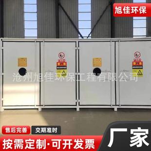环保危废间加油站化工厂防爆库储存间危废库危废房危废暂存间