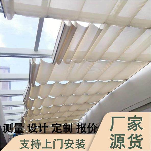 重庆商场玻璃顶棚电动遮阳帘 体育管阳光房隔热 遮光天棚帘 厂家