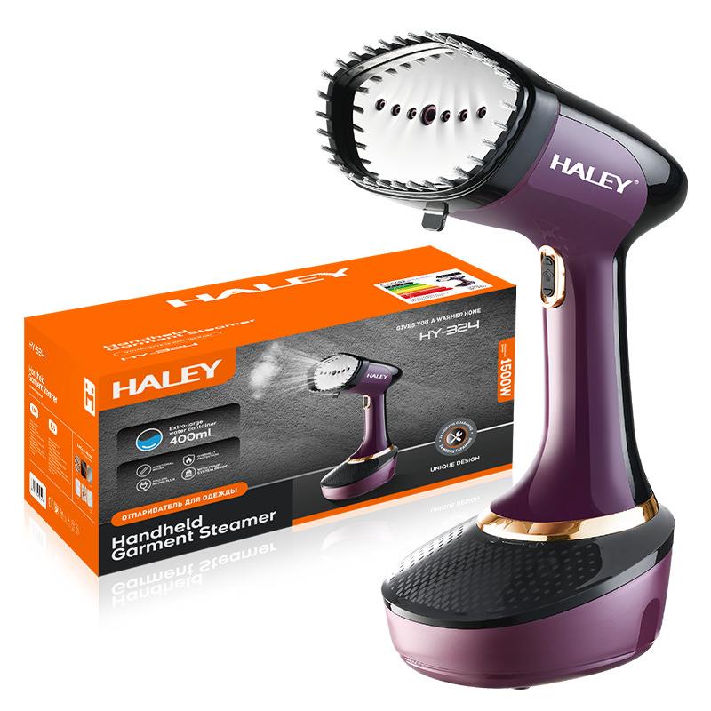HALEY欧规便携式手持挂烫机家用小型蒸汽电熨斗干湿两用熨烫机