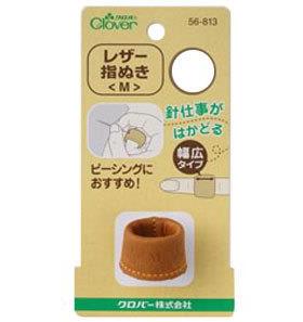 CLOVER#56813皮顶针M号可乐牌