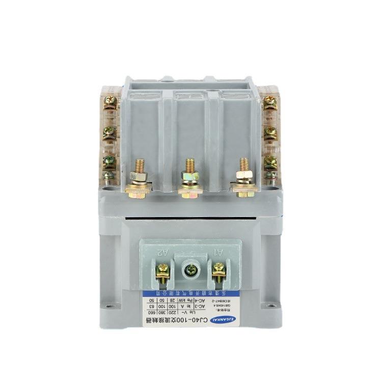 交流接触器CJ40-63A/80A/100A/125A380v集团质量