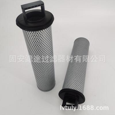 滤途供应HY10410V3.093408SH52305液压油滤芯高压