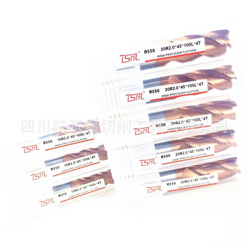 TSNL钨钢立铣刀/硬质合金圆鼻铣刀：20R2.0×45×20D×100L×4T