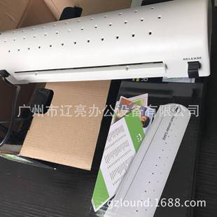 广州GBC杰必喜CL1000LA4塑封机过胶机