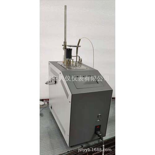 便携新型恒温槽TY-YC300便携式恒温油槽校验用便携式恒温水槽