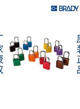 BRADY/贝迪铝制挂锁1''（2.5cm）锁梁工业挂锁99608红色8色可选