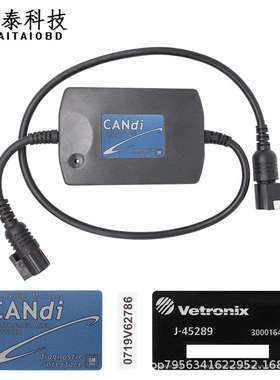 CANDI Interface For GM TECH2 Auto DiagnosticOBD诊断仪智能