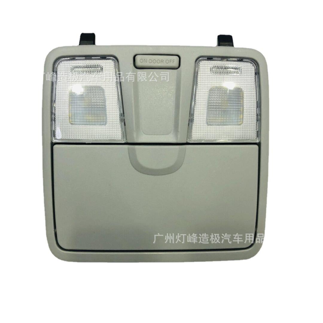 适用于现代IX25阅读灯车内照明灯LED内饰灯IX25夜间阅读灯白光