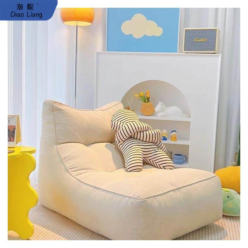 懒人沙发可躺可卧家用榻榻米小户型单人躺椅卧室网红租房间小沙发,鲜花速递/花卉仿真/绿植园艺,割草机/草坪机,淘宝优惠券,粉丝福利购,淘宝优惠卷