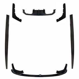 MP尾唇后唇适用于宝马3系M3改装 F80侧裙F82尾唇MP款