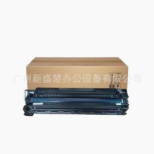 盛楚适用理光MPC2500C3000C3500C4500硒鼓组件套鼓含载体