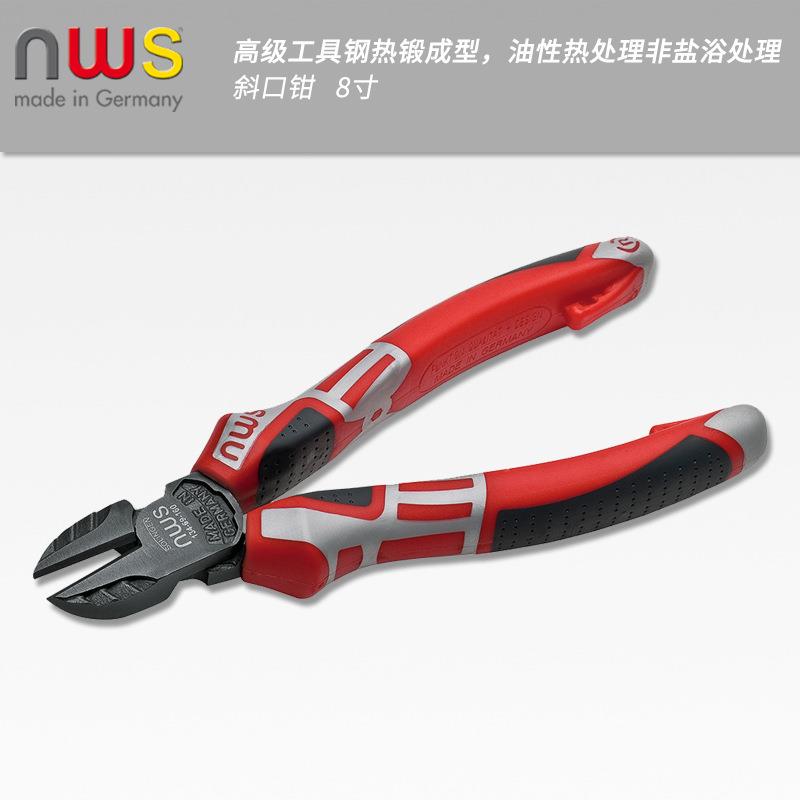 德国NWS斜口钳斜嘴钳6寸多功能水口钳子工业级剪线钳子原装进口