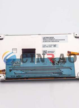 原装现货车载导航液晶屏L5F30818P03车用中控显示屏价格咨询为准