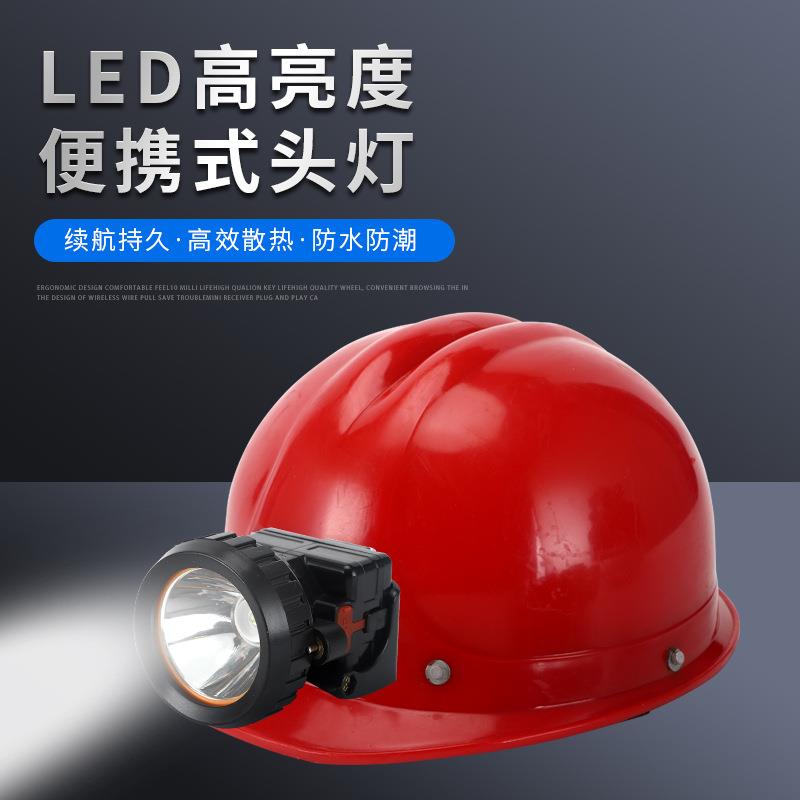 户外头戴式手电筒户外充电头灯1552LED高亮度便携式头灯