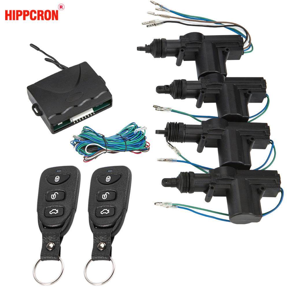 厂家直销通用型汽车中控锁12V带遥控车门锁电机马达面包车闭锁器,3C数码配件,USB灯,淘宝优惠券,粉丝福利购,淘宝优惠卷