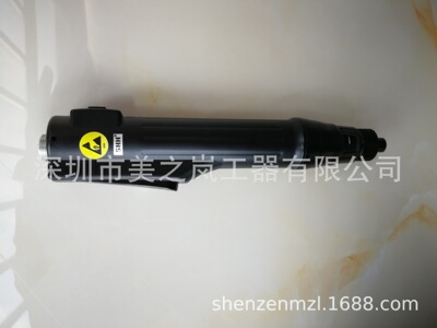 SHH防静电电动起子