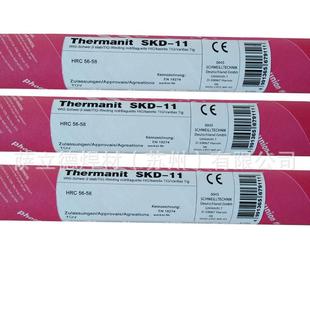 德国蒂森ThrmanitGE 316LSi不锈钢氩弧焊焊丝ER316Si不锈钢焊丝