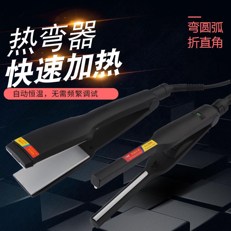 折弯机亚克力折弯器折弯折弧热弯机热弯器小型热弯发光字