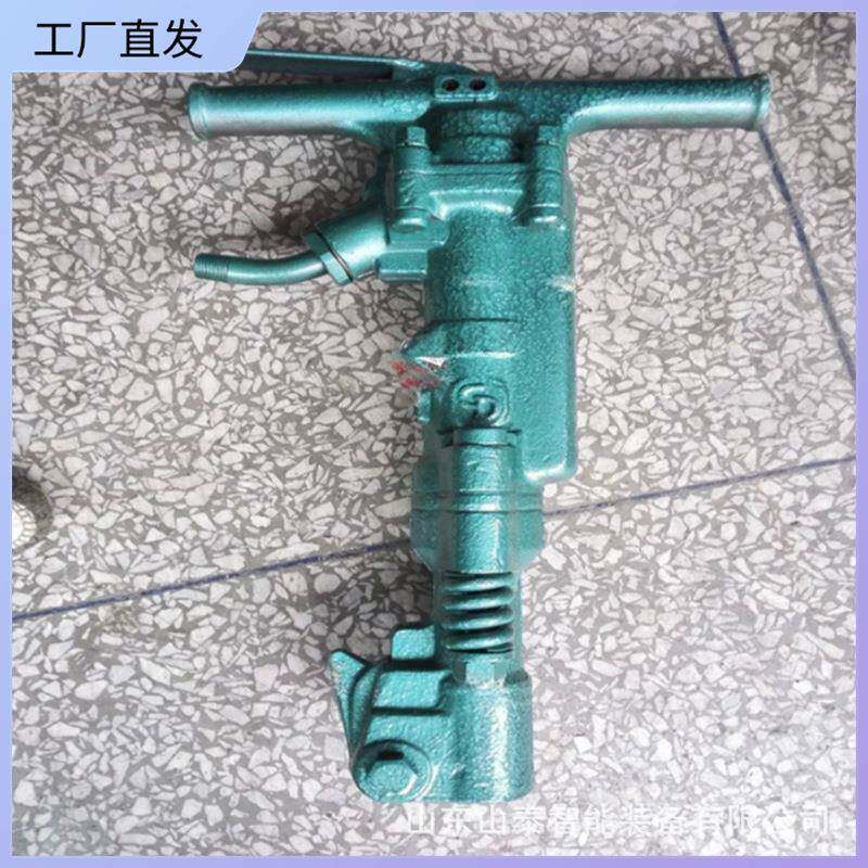 B87C手持破碎机工作可靠气动破碎镐厂家直供B47小型手持风镐