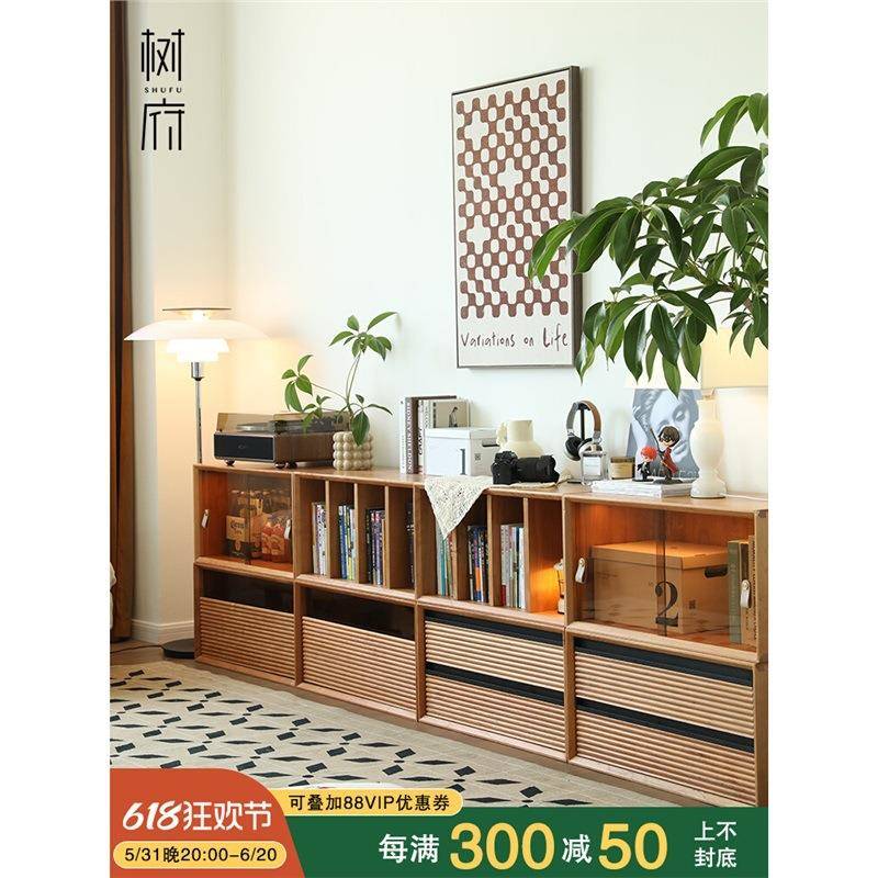 树府乐趣组合书柜实木小户型客厅电视柜樱桃木北欧日式落地收纳柜