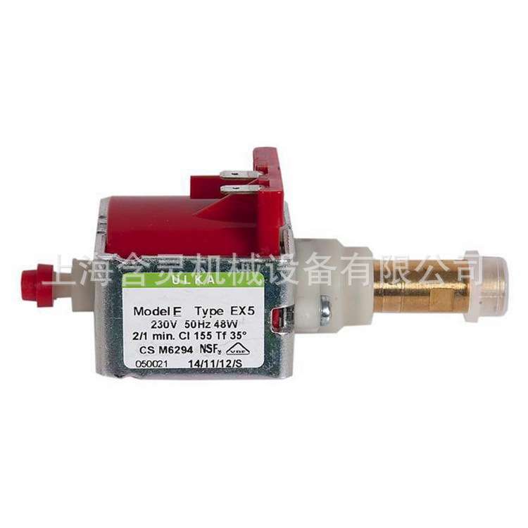 上海含灵机械供应ULKA电磁泵EAP5