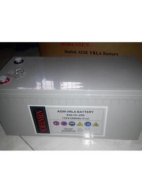 SORENSEN/索润森SAL12-200-铅酸免维护12V200AHC10-蓄电池