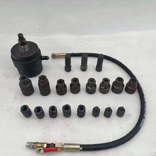 适用电喷气动喷油器拆卸拔出拉马气压0.8bar拉力1000NM