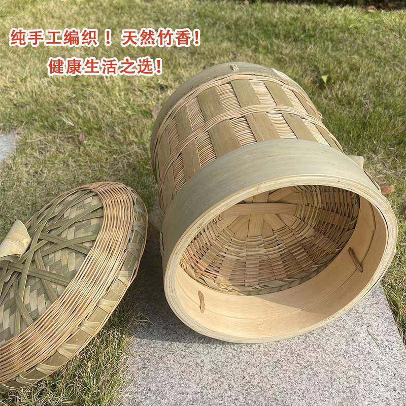竹桶甑子家用老式竹制甑子煮饭木桶蒸饭竹子蒸饭桶手工编织竹E18
