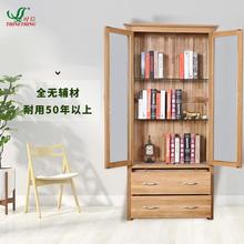 玻璃展示柜纯实木带门书柜白橡木书架置物架展示柜现代简约原木组