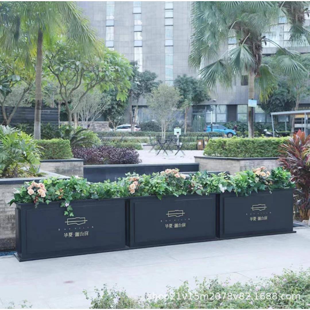 户外铁艺花箱组合不锈钢花槽移动室外隔断金属花坛种植售楼部花盆