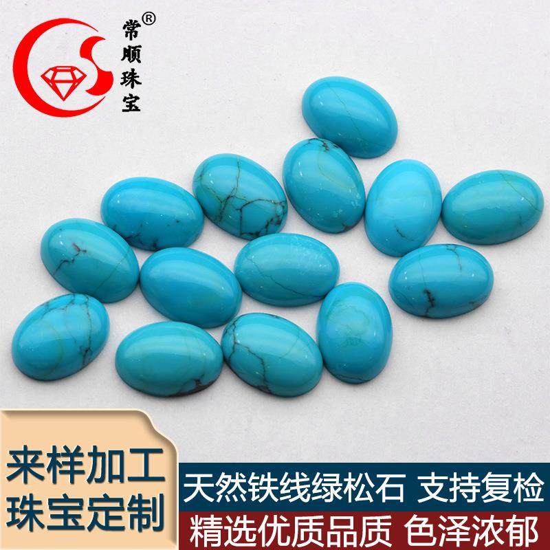 天然原矿湖北铁线绿松石大规格椭圆戒面蛋形首饰镶嵌配石直销,鲜花速递/花卉仿真/绿植园艺,割草机/草坪机,淘宝优惠券,粉丝福利购,淘宝优惠卷