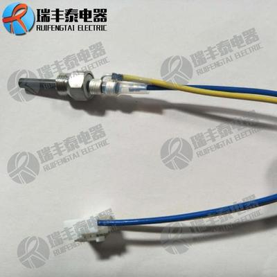 生物质颗粒燃烧机点火棒锅炉氮化硅点火棒陶瓷点火器尾气加热