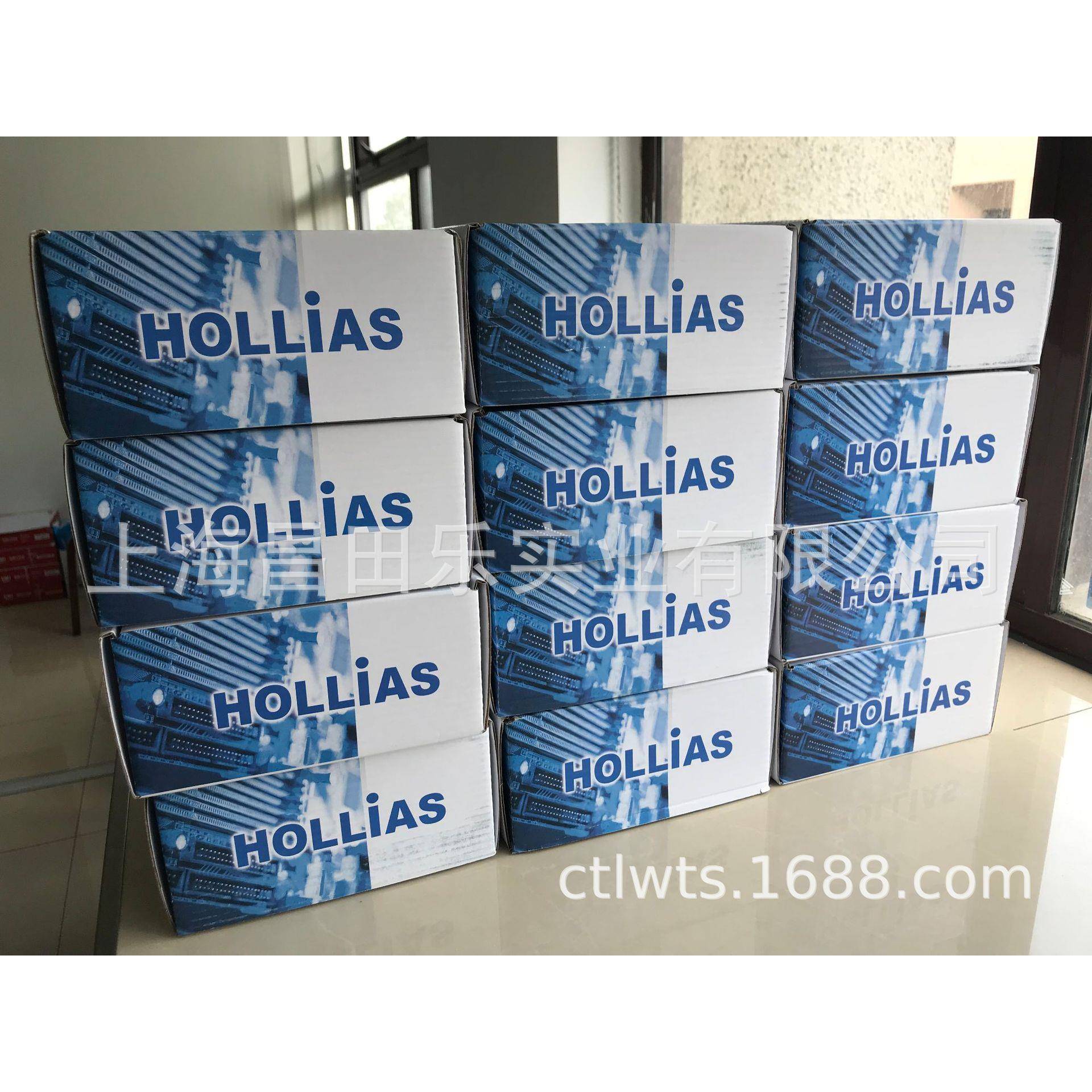 和利时底座K-PAT01