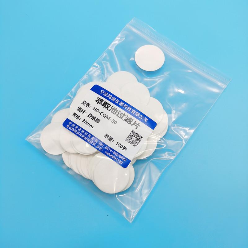 NuSun 贵宾/泰迪幼犬犬粮 2500g取代（国产）瑞士步琦BUCHI萃取腔