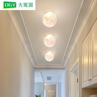 大观园过道灯走廊灯北欧现代简约入户玄关衣帽间阳台灯吸顶灯542L