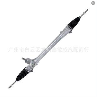 适用于大迈x7 T700大迈方向机系列左肽X7转向机 SR9