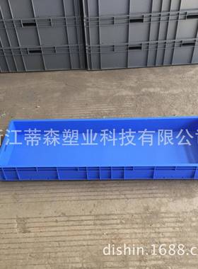 EU41211机械汽车家电轻工电子可堆式物流周转箱是TOYOTA丰田汽车