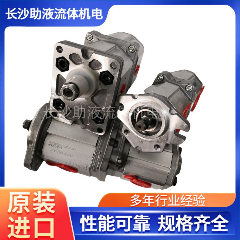双联液压泵液压泵站双联泵ALPA2A-D-25-FG+ALPP1-D-11-FG