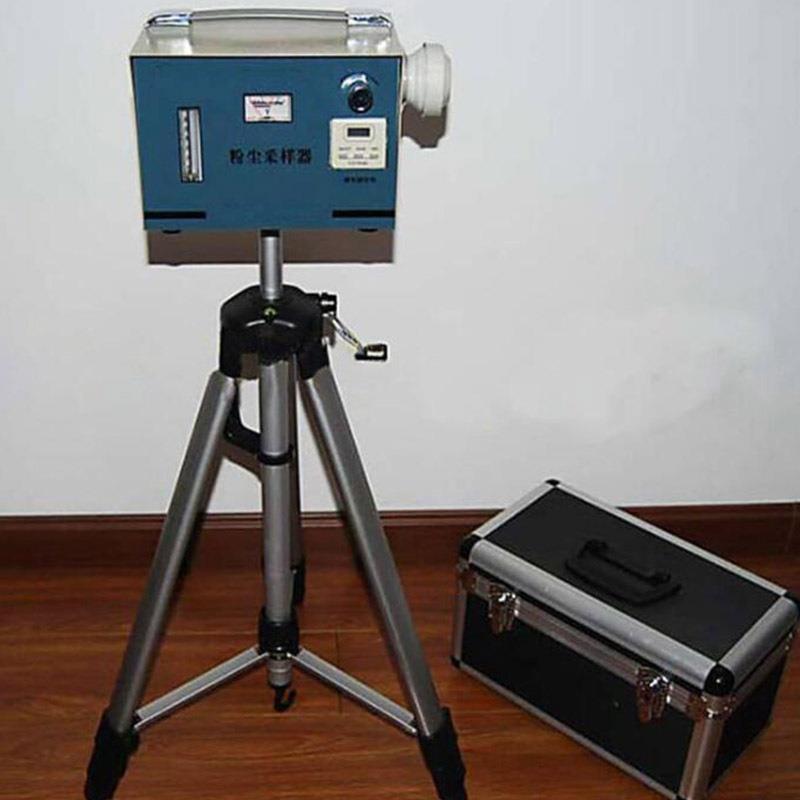 CCZ20矿用粉尘采样器CCZ20矿用粉尘采样器