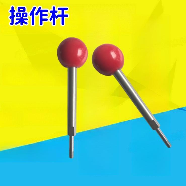 安全门开关滑动钥匙单元操作杆D4SL-NSK10-LK/-KNSK10-LKH