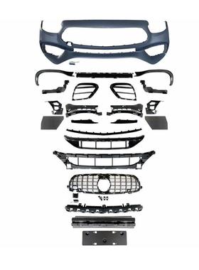 E63款包围适用于奔驰E级W213改装保险杠包围E63款前脸套件出口