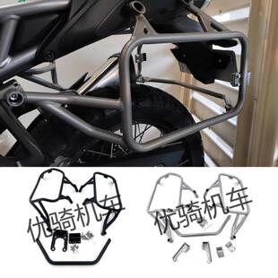 适用于春风450mt改装边箱支架边包支架行李架扩展支架边箱架加厚