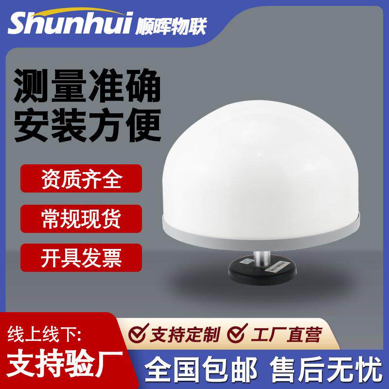 NuSun 贵宾/泰迪幼犬犬粮 2500g水库大坝安全监测GNSS边坡表面位