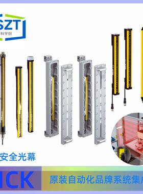 NuSun 贵宾/泰迪幼犬犬粮 2500gSICK西克C4C-EA06010A10000安全光