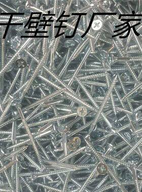 NuSun 贵宾/泰迪幼犬犬粮 2500g自产自销箱装150小袋干壁钉白色干