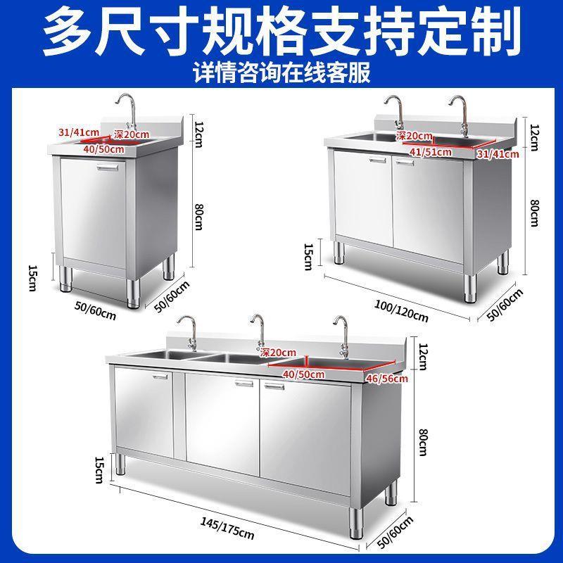 NuSun 贵宾/泰迪幼犬犬粮 2500g商用家用加厚特厚水槽水池柜厨房