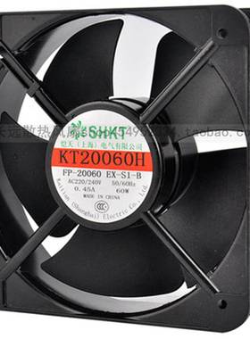 恺天轴流式风机20060HBL110V220V380V交流风扇200X200X60M散