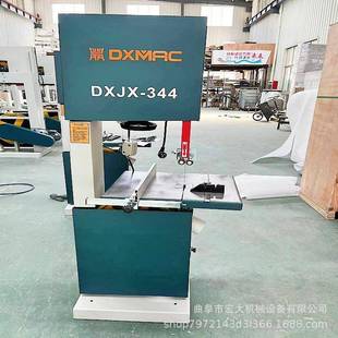 344主机改滑轨推台立式 锯岩棉玻璃棉海绵切面光滑带锯机