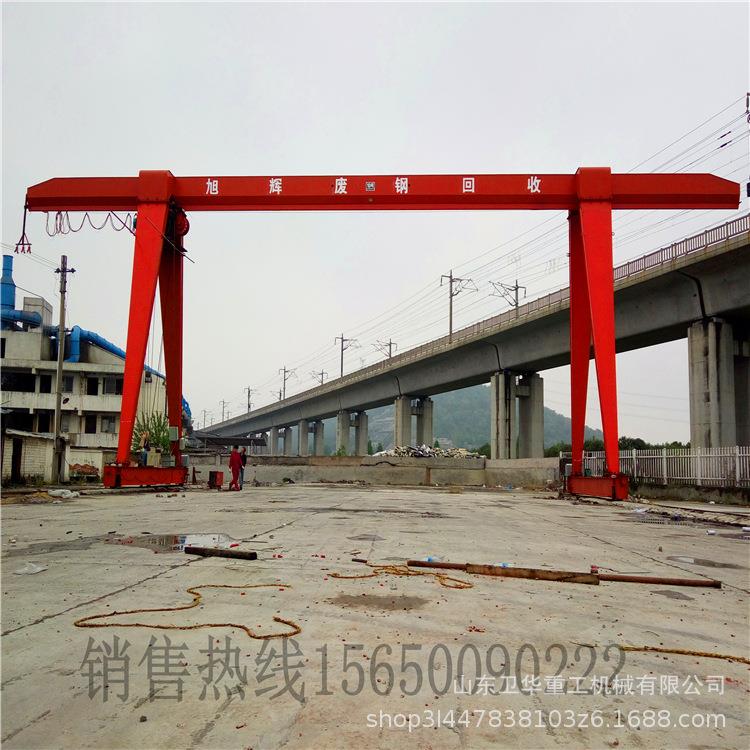 MH型门式起重机龙门吊2吨3吨10吨20吨全包厢花架式单梁起重机天车