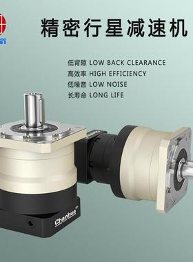 厂价直销产骅PLE040/060/080/120/160数控油压机减速机，直齿